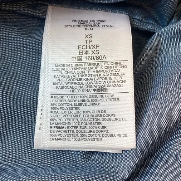 GAP Black Leather Jacket - Picture 11 of 11